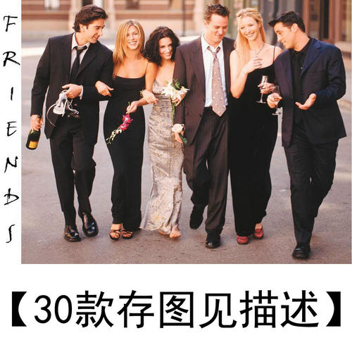 坦帕办理假